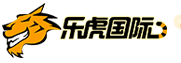 乐虎
